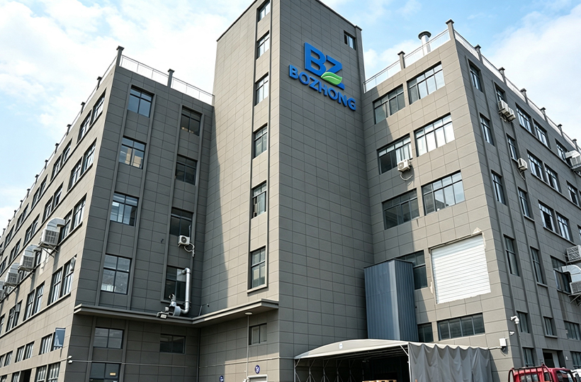 Jinhua Jindong Bozhong Daily Necessities Co., Ltd.